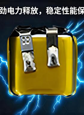 401010可充电电池3.7V小聚合物电池通用401012蓝牙耳机电池锂电池