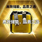 401012小微型设备通用型3.7V聚合物电池软包锂电池大容量蓝牙耳机