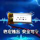 601225智能穿戴电子阅读器3.7v聚合物电池软包锂电池通用型大容量