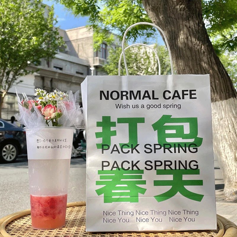 牛皮纸袋手提袋奶茶咖啡外卖打包袋纸袋子环保食品包装袋定制logo