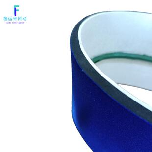 蓝布海棉全自动圆瓶贴标机皮带卷标机带输送带标签卷瓶机海绵带