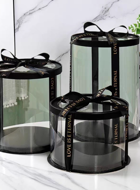 网红慕斯爱心蛋糕圆形黑色蛋糕盒甜品鲜花包装盒5寸6寸8寸 10寸双