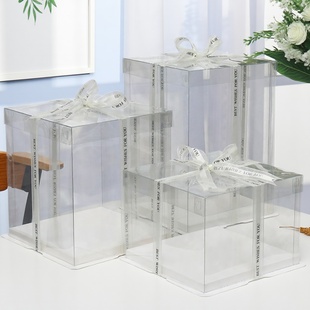 全透明蛋糕盒生日烘焙包装盒子4寸6寸7寸8寸9寸10寸12寸 14寸双层