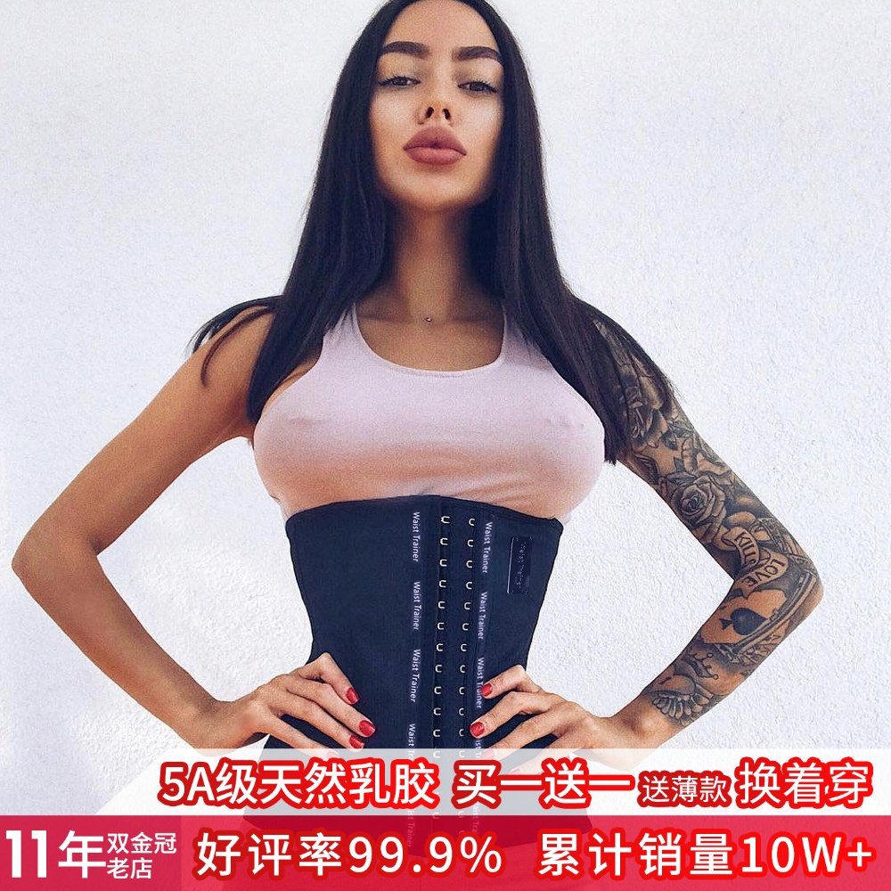 运动束腰带女澳洲S家同款透气产后修复护腰封健身收腹带塑腰绑带,运动/瑜伽/健身/球迷用品,运动护腰,淘宝优惠券,粉丝福利购,淘宝优惠卷