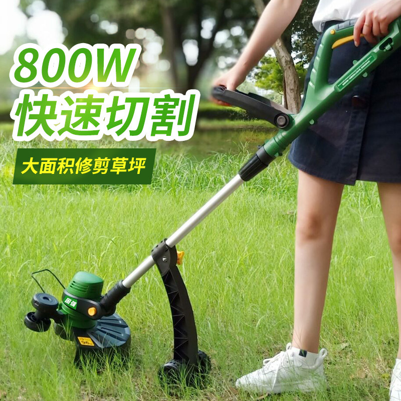 德国进口电动割草机小型家用多功能插电草坪修剪机打草机剪草机除|ruв категории доставка цветов/цветок моделирования/растения садоводства, садовых принадлежностей, косилка/газонокосилка - от Buy2taobao.com для оказания профессиональной услуги покупки агента Taobao