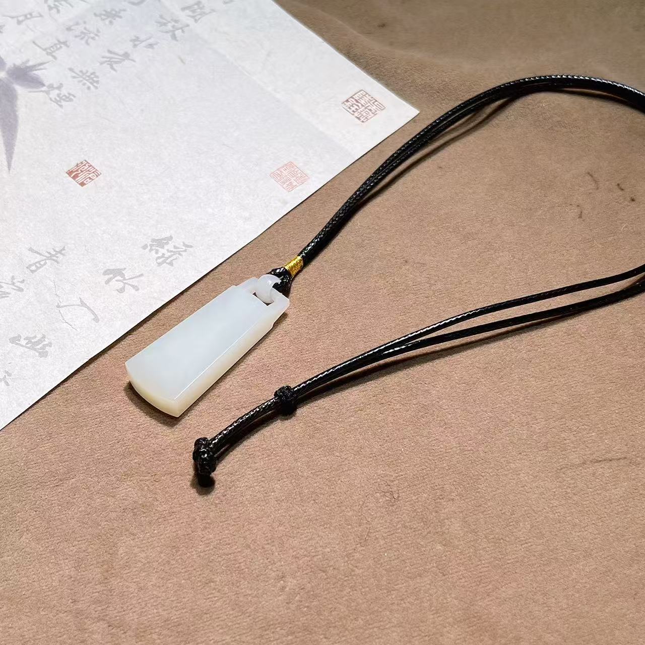 【慕斯格瑞】羊脂玉无事牌吊坠JY0371210091