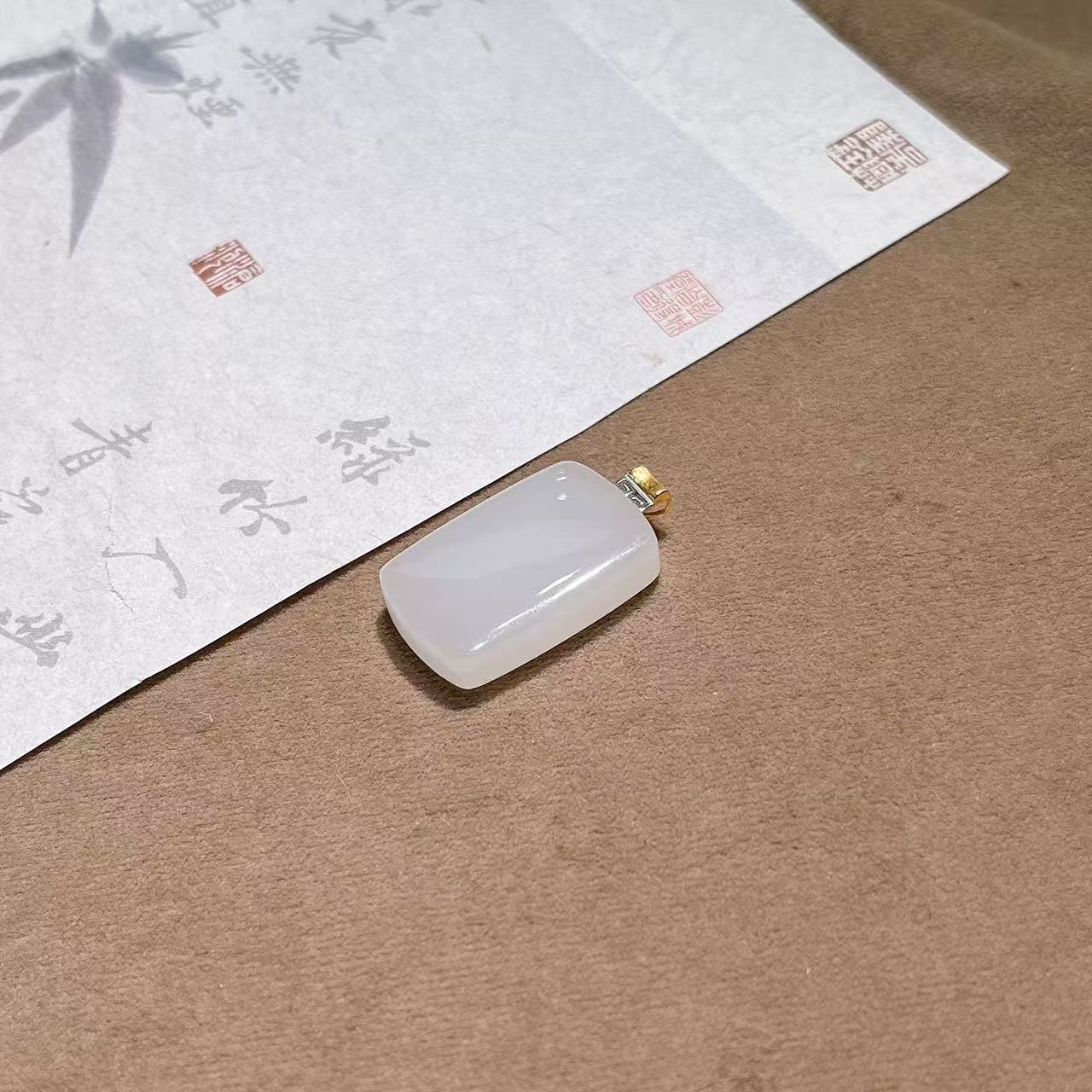 【慕斯格瑞】18k白玉无事牌吊坠JY0371210092