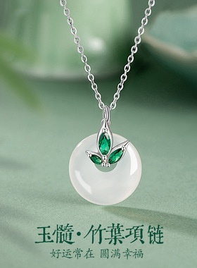 竹叶纯银S925项链女时尚国风款
