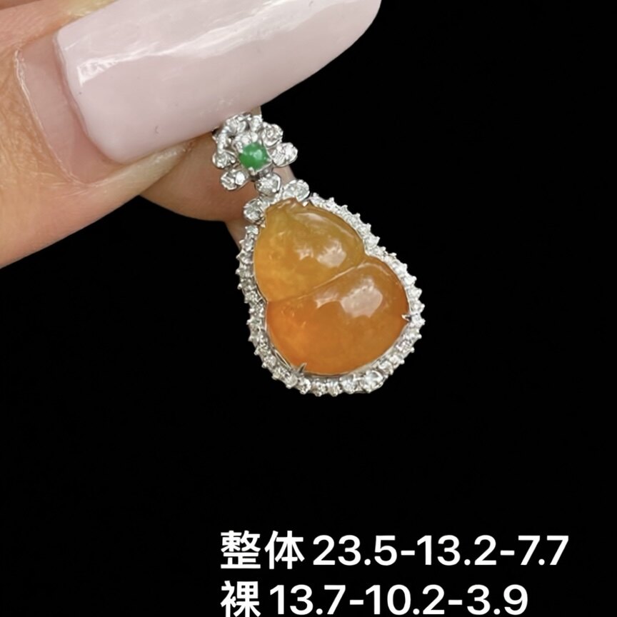 陳氏珠宝缅甸纯天然A货翡翠冰红翡葫芦吊坠18k白真金真钻镶嵌挂件