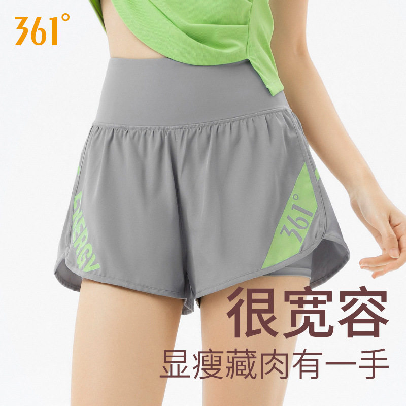 361运动短裤女夏季薄款瑜伽防走光外穿收腹三分运动裤健身短裤女