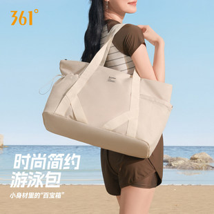 361游泳包女轻便托特包干湿分离防水大容量健身运动收纳包旅行包