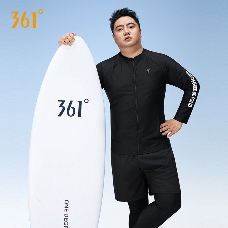 361男士大码水母服潜水服长袖长裤加肥加大男款冲浪浮潜全身泳衣