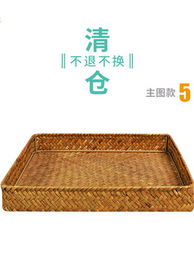 [清仓5折]萌学蒙氏教具收纳天然海草编织篮收纳筐大号儿童小篮子