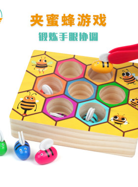 萌学蒙氏蒙特梭利早教早教教具