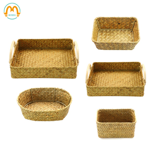 萌学蒙氏教具收纳玩具 天然海草编织篮收纳筐大号儿童迷你小篮子