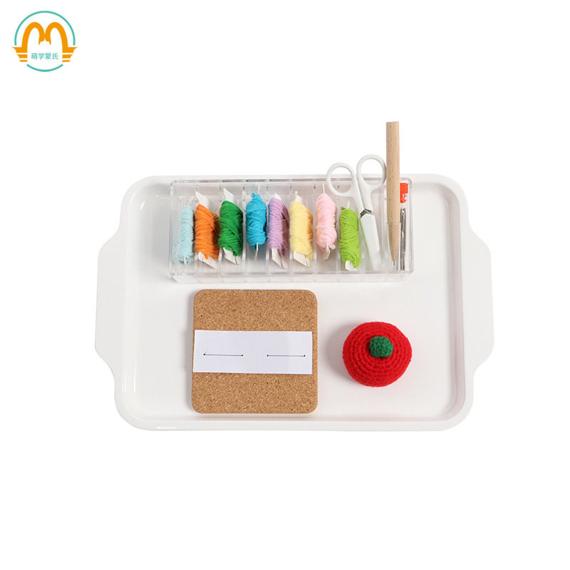 蒙氏手工自制教具 缝纫刺工工作套装