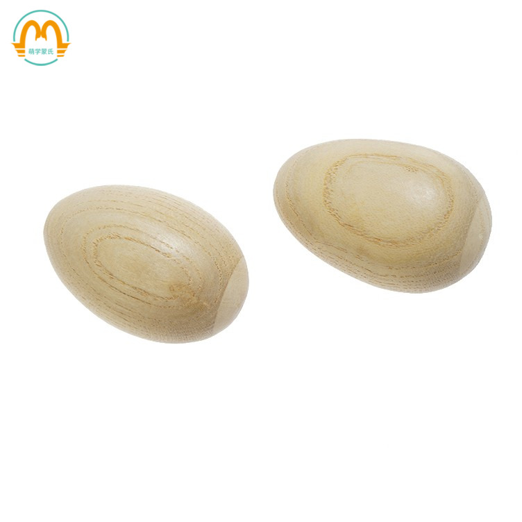 萌学蒙氏益智教具原木色砂筒沙球