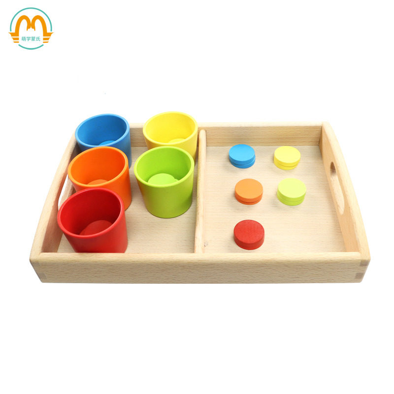 萌学蒙氏益智玩具彩虹幼儿园教具