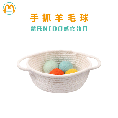 萌学蒙氏NIDO婴儿羊毛手抓球
