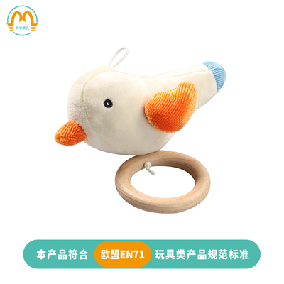 萌学蒙特婴幼儿天鹅绒早教