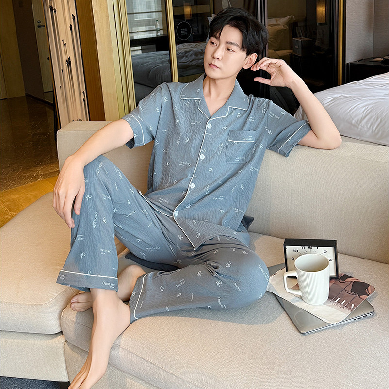 2025新款睡衣男士春夏季云朵睡衣/家居服套装