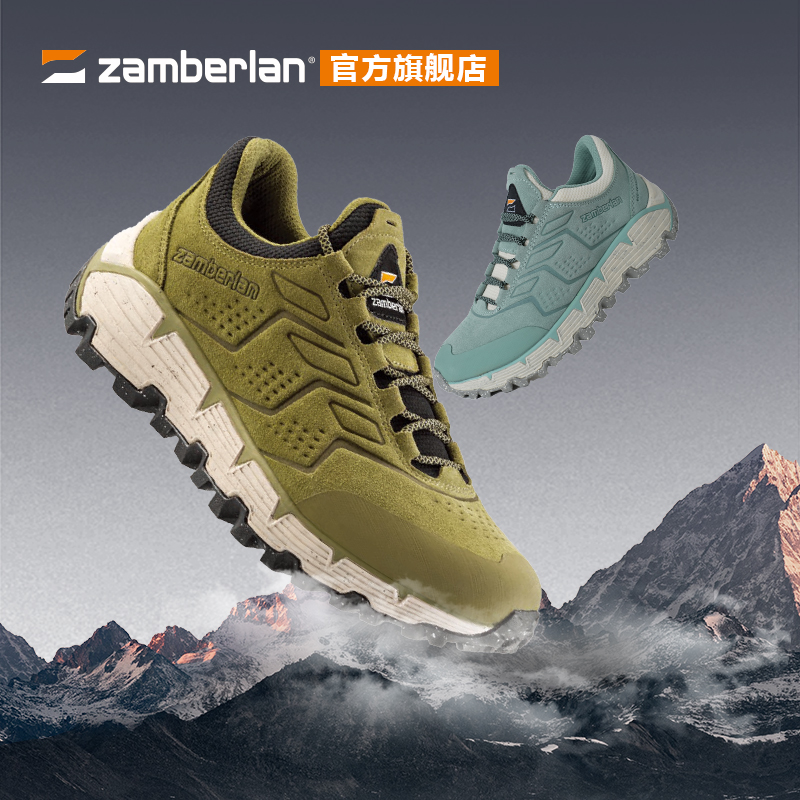 Zamberlan赞贝拉户外徒步鞋轻便透气防滑女低帮登山鞋运动鞋男370