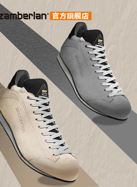 Zamberlan 25年新品城市户外休闲运动鞋男女简约复古缓震耐磨222