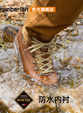 Zamberlan赞贝拉户外鞋男GTX防水徒步登山鞋工装鞋Z85周年纪念款