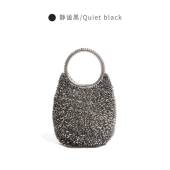 轻奢小众高级感斜挎包单肩包 手工编织包包女款 全球购 明星同款