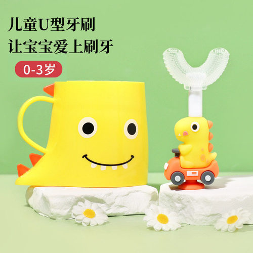 卡通儿童牙刷安全环保材质