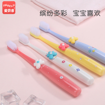 Baby toothbrush fine hair baby tooth protection baby soft hair toothbrush 2-3-10 years old cartoon primary school girl toothbrush