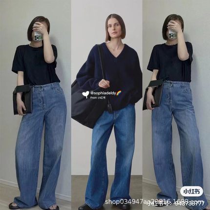 TH~ Row 牛仔裤女春秋新款水洗蓝复古宽松休闲裤直筒高腰阔腿长裤