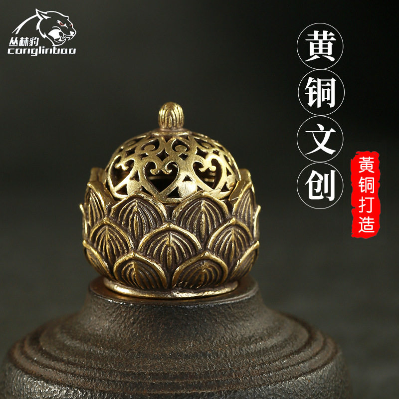 仿古铜袖珍莲花香炉摆件镂空带盖熏香小铜器家居茶几摆饰地摊产品