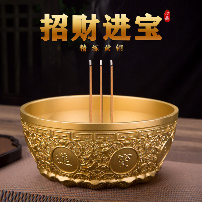 全黄铜聚宝盆插客厅财位聚财风水摆件商铺收银台供奉香炉