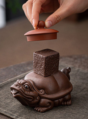 宇轩紫砂金蟾指定有钱茶宠