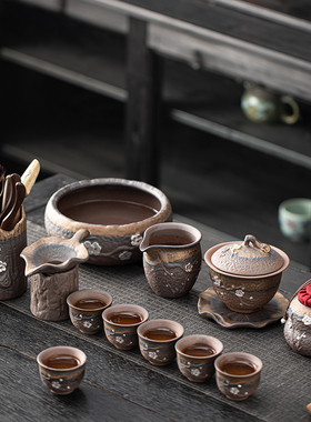 宇轩 鎏金烧老岩泥粗陶盖碗陶瓷壶家用盖碗泡茶器复古功夫茶具