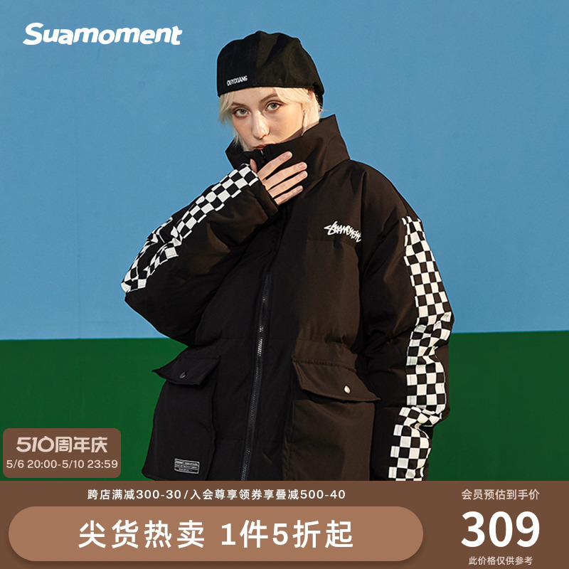 suamoment抓痕拼接潮牌加厚棉服