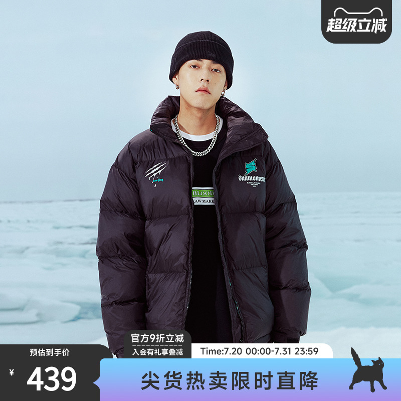 一代S标基础字母羽绒服