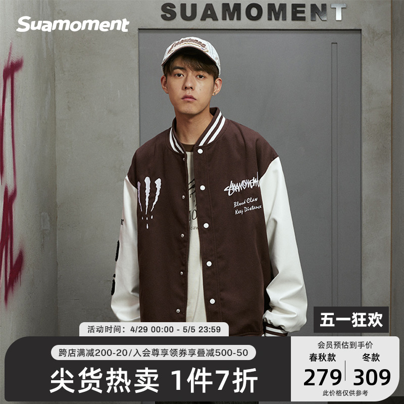 SUAMOMENT保暖棉衣拼接棒球服