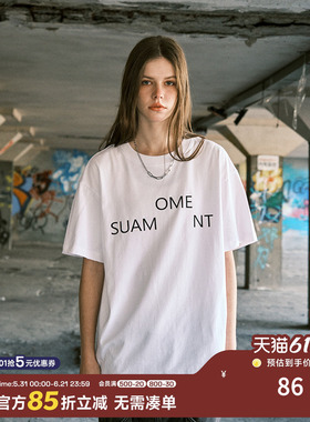 SUAMOMENT抓痕EMO基础短袖男女夏季新款宽松休闲潮牌T恤半袖上衣