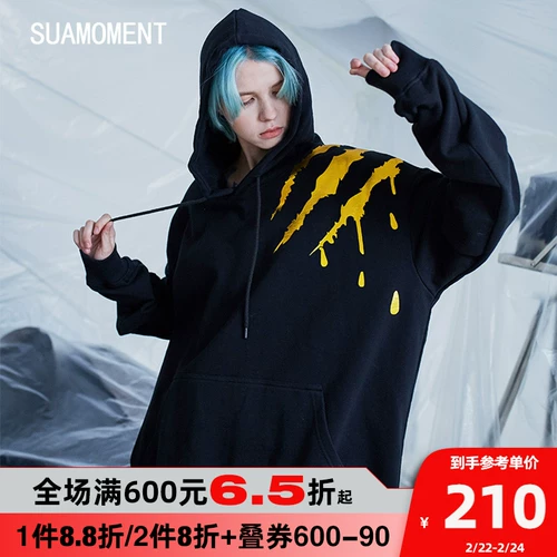 Трендовая толстовка с капюшоном в стиле хип-хоп, демисезонная парная одежда для влюбленных, оверсайз