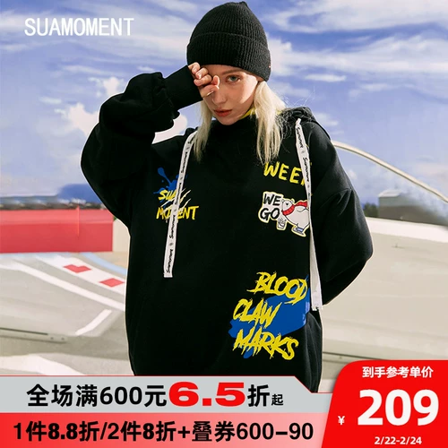 Осенняя спортивная толстовка с капюшоном для влюбленных, оверсайз