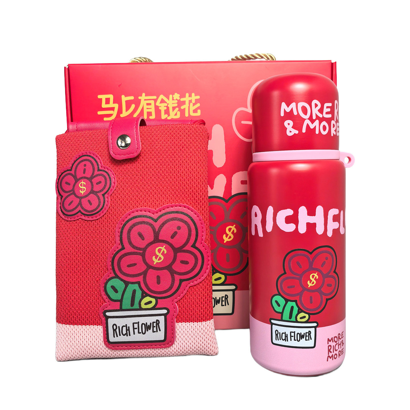 VIVO有钱花礼盒不锈钢水杯和挎包