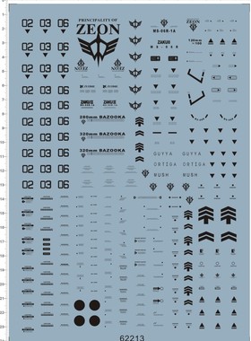 62213-Z5 PG MS-06R-1A ZAKU II Ver.2 黑色三连星扎古水贴现货