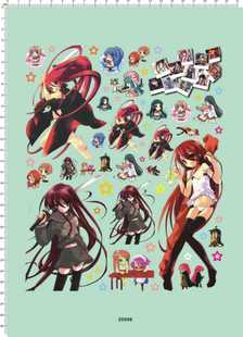 Syana 20096 Eye Blaze 灼眼水贴纸不干胶A4纸 A4110