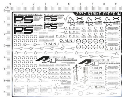 2277-@511 Strike Freedom 强袭 gd金属贴纸111