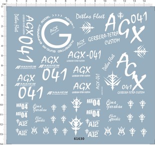 61630 PG AGX-04 GERERA-TETRA 小松原博之红角马水贴1