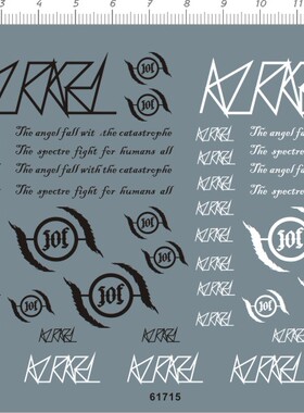 61715-A1011 MG ASTRAY RED FRAME 红异端红色迷茫gd水贴 改装2