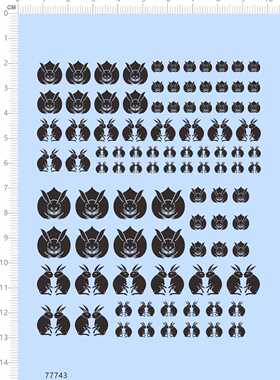 77743整版丝印金水贴 兔子 1CM 0.5CM 手办模型纹身定制打印2402