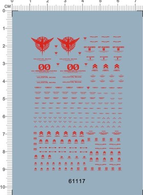 61117-A5316 MG 00 RAISER 00R OOR A 奥莱萨升降翼 gd水贴2